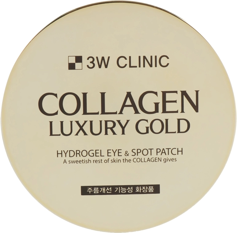 Патчі для шкіри навколо очей з колагеном та золотом - 3W Clinic Collagen & Luxury Gold Eye Patch, 60 шт - фото N6