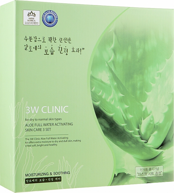 3W Clinic Набір Aloe Full Water Activating Skin 3 Kit Set (f/cream/50ml + emulsion/150ml + emulsion/30ml + f/toner/150ml + toner/30ml) - фото N2
