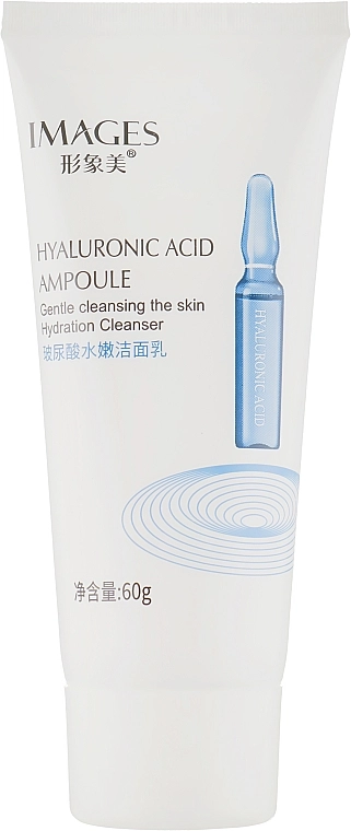 Images Пінка для вмивання з гіалуроновою кислотою Hyaluronic Acid Cleanser - фото N1