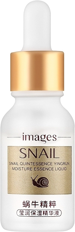 Images Сиворотка з ліфтинг ефектом Snail - фото N1