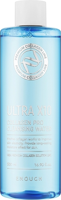 Enough Очищувальна вода для обличчя з морським колагеном Ultra X10 Collagen Pro Cleansing Water - фото N1