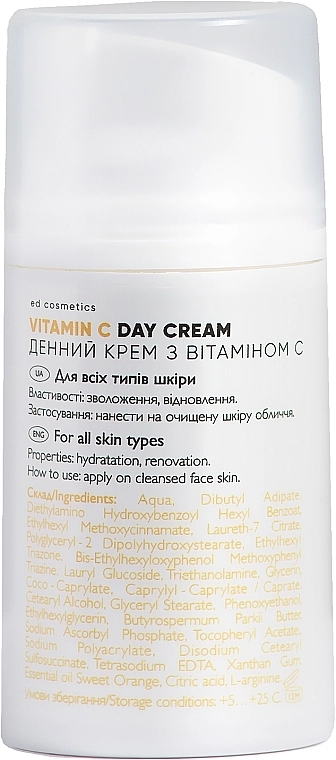 Ed Cosmetics Денний крем для обличчя "Вітамін С" SPF 10 Vitamin C Day Cream SPF 10 - фото N2