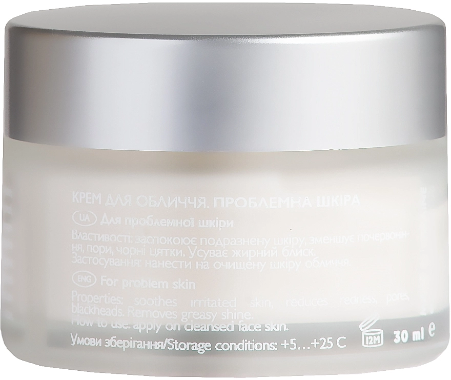 Ed Cosmetics Крем для обличчя "Проблемна шкіра" Problem Skin Face Cream - фото N2