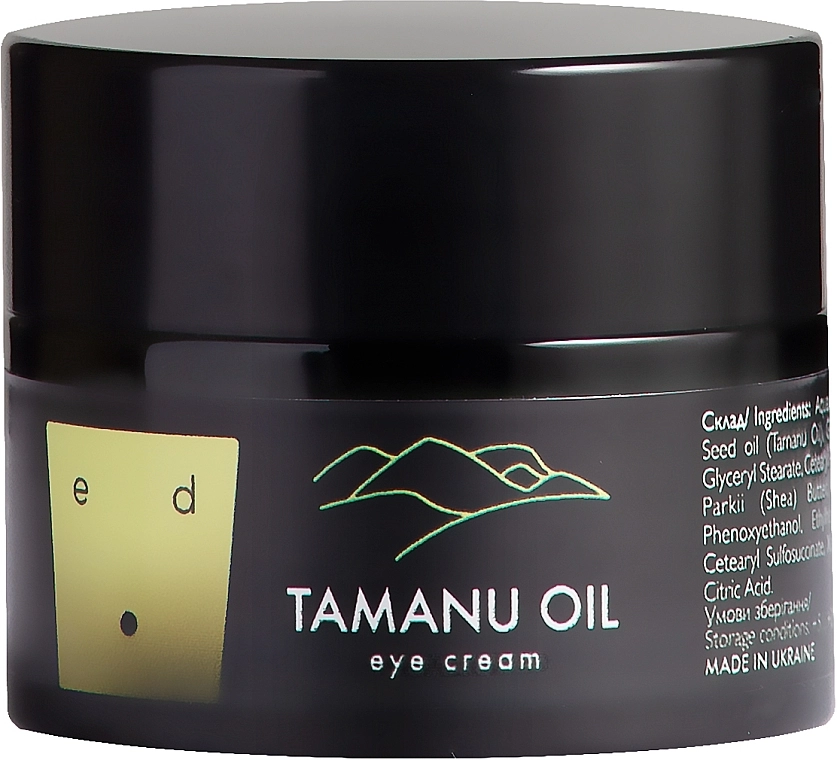 Ed Cosmetics Крем под глаза с маслом таману Tamanu Oil Eye Cream, 15ml - фото N1