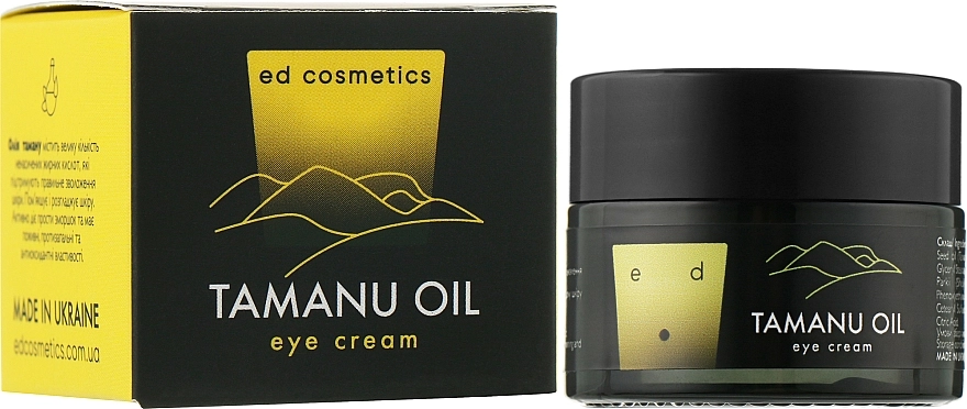 Ed Cosmetics Крем под глаза с маслом таману Tamanu Oil Eye Cream, 15ml - фото N8