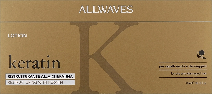 Allwaves Лосьйон для волосся з кератином Reconstructuring Keratin Lotion - фото N1