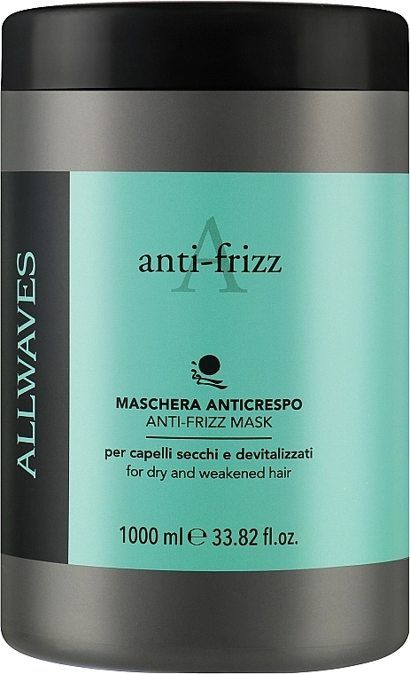 Allwaves Маска для хвилястого і неслухняного волосся Anti-Frizz Mask - фото N3