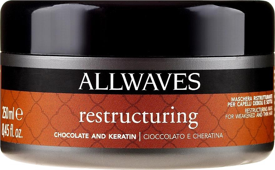 Allwaves Маска для волосся "Шоколад і кератин" Chocolate And Ceratine Restructuring Mask - фото N2