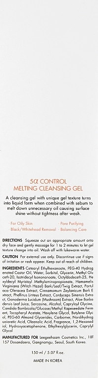 Dr. Ceuracle Себорегулювальний гель для вмивання "5-альфа контроль" 5α Control Melting Cleansing Gel - фото N3