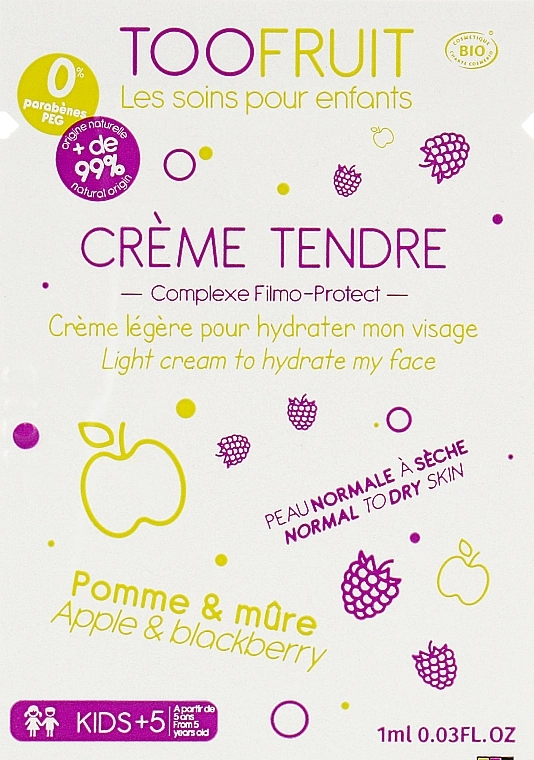 TOOFRUIT Крем для лица "Нежность" Creme Tendre Light Moisturizing Cream (пробник) - фото N1