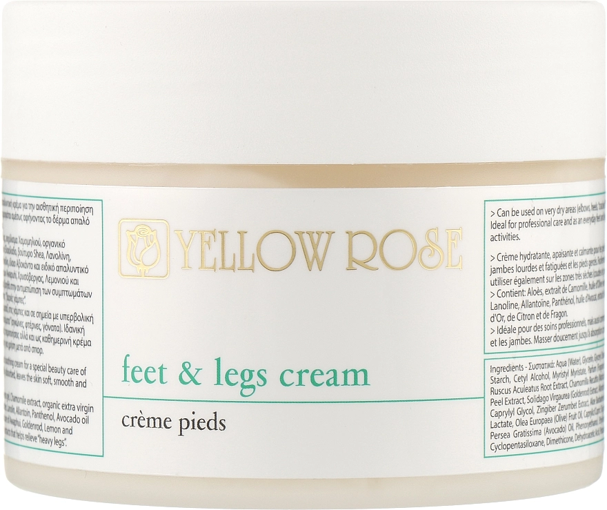 Yellow Rose Смягчающий, увлажняющий и охлаждающий крем для ног Feet And Legs Cream - фото N1