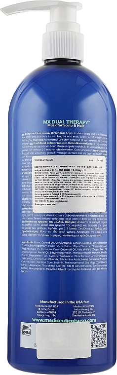 Mediceuticals Відновлювальна антивікова маска для волосся і шкіри голови MX Dual Therapy Mask For Scalp And Hair - фото N4