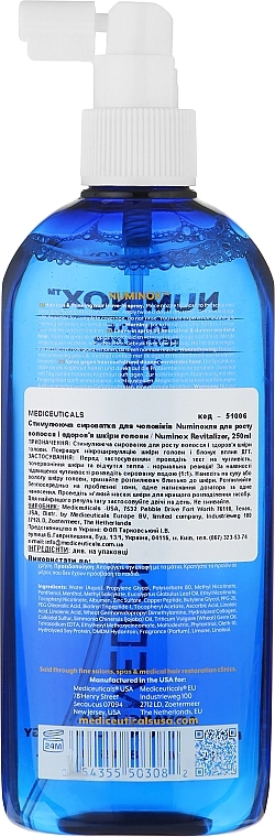 Mediceuticals Стимулювальна сироватка для росту волосся та здоров'я шкіри голови, для чоловіків Advanced Hair Restoration Technology Numinox - фото N4