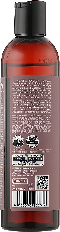 Dikson Шампунь-реконструктор для тонкого волосся Argabeta Botol Up Shampoo - фото N2