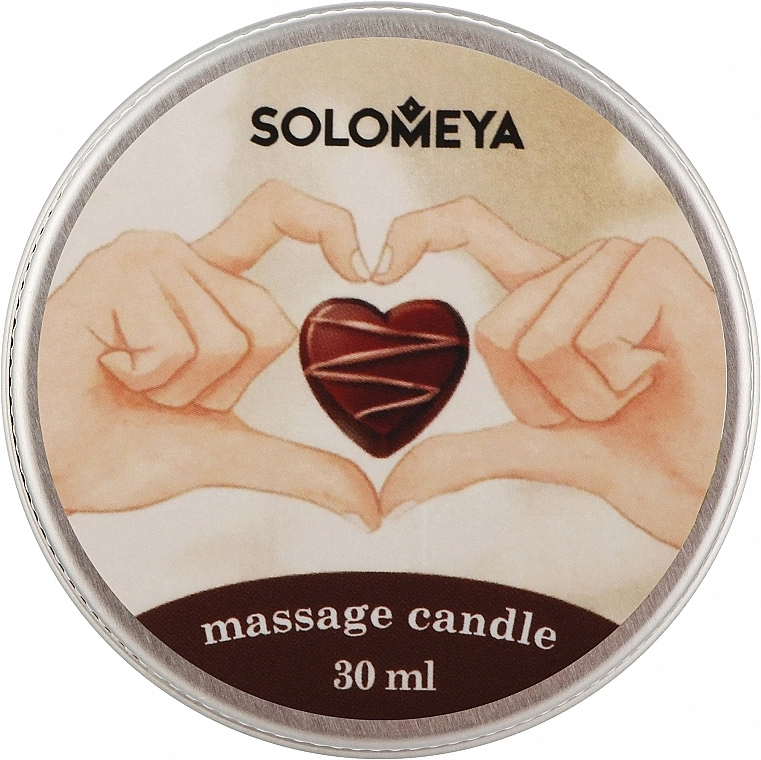 Solomeya Свеча массажная "Шоколад" Massage Candle - фото N1