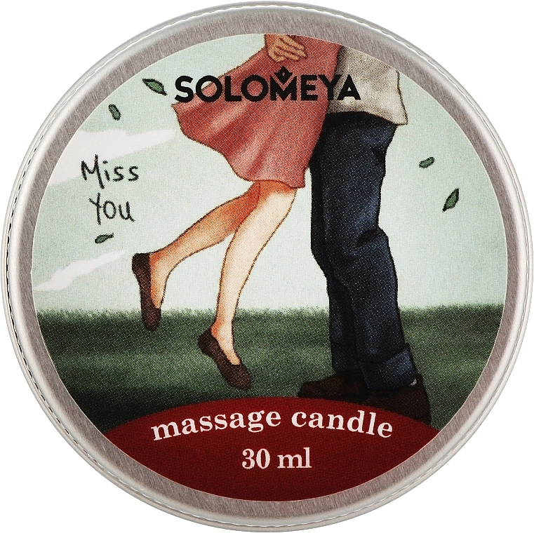 Solomeya Свічка масажна "Масло ши" Massage Candle - фото N1