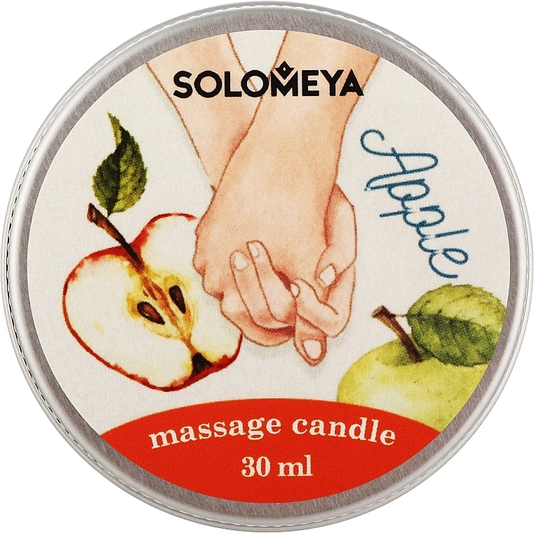 Solomeya Свічка масажна "Яблуко-кориця" Massage Candle - фото N1