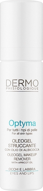 Dermophisiologique Засіб для зняття макіяжу з абрикосовою олією Optyma Oleogel - фото N1