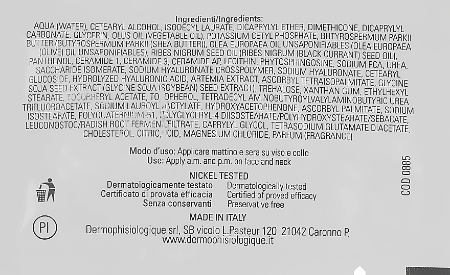 Dermophisiologique Антивозрастной крем для чувствительной кожи Sensiderm Sensi Age Nourishing Face Cream (пробник) - фото N2