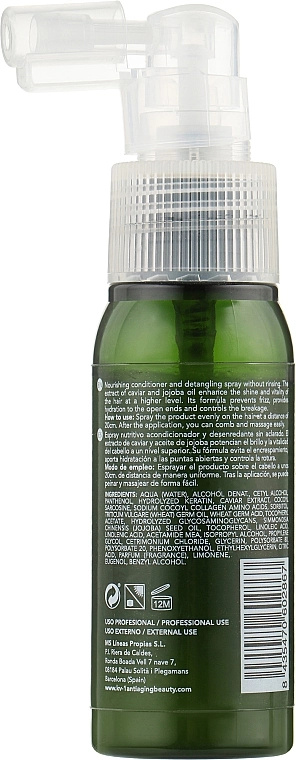 KV-1 Незмивний спрей-кондиціонер "Сяйво" з екстрактом ікри та олією жожоба Green Line Shine Touch Spray-Conditioner - фото N2