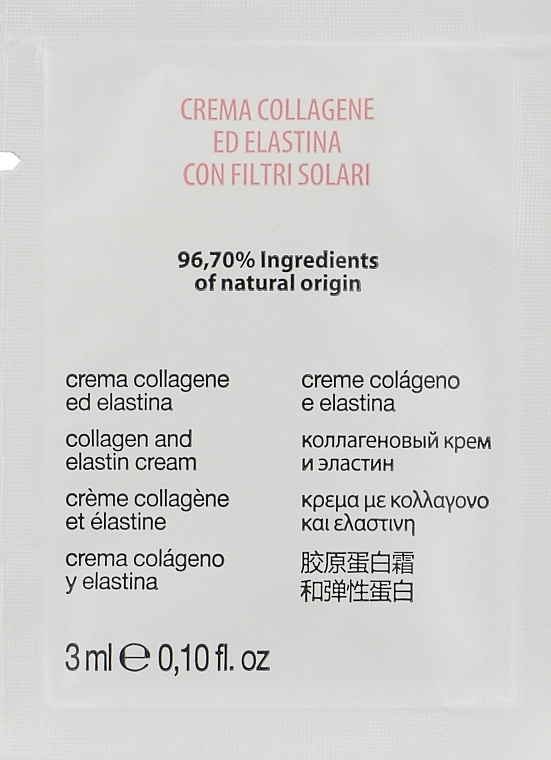 Kleraderm Крем для лица с коллагеном и эластином Idroderm Collastin Cream (пробник) - фото N1
