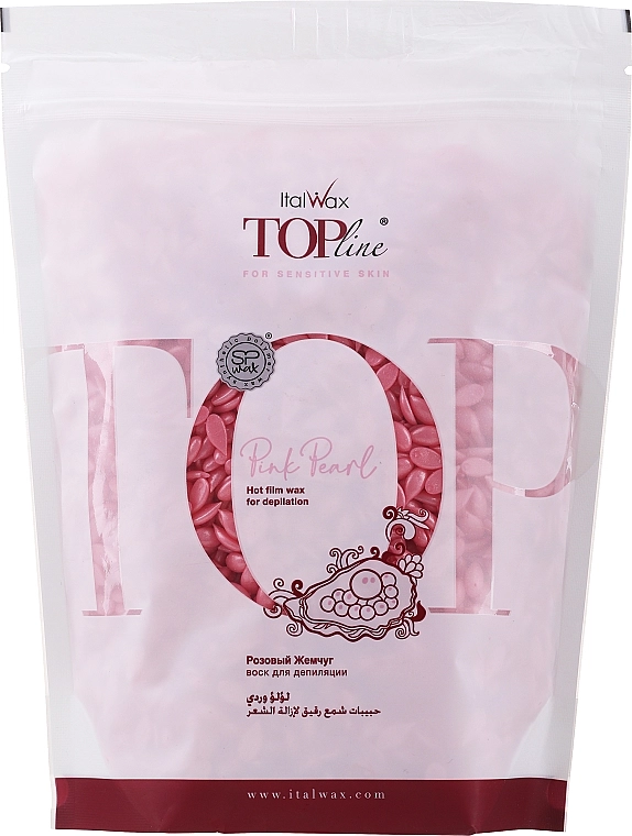 ItalWax Віск для депіляції плівковий у гранулах, топ-формула "Рожева перлина" Top Formula Pink Pearl - фото N2