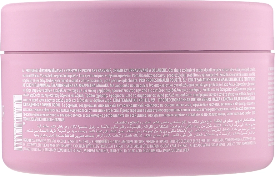Maxima Маска для захисту кольору фарбованого волосся з кислотним рH Acid Therapy - фото N4
