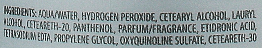 Maxima Окисляющая эмульсия с пантенолом 12% Oxicreme 40 VOL - фото N5