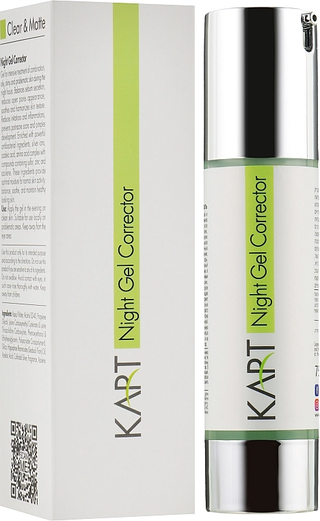 Kart Коригувальний нічний гель для обличчя Effective Clear & Matte Night Gel Corrector - фото N2