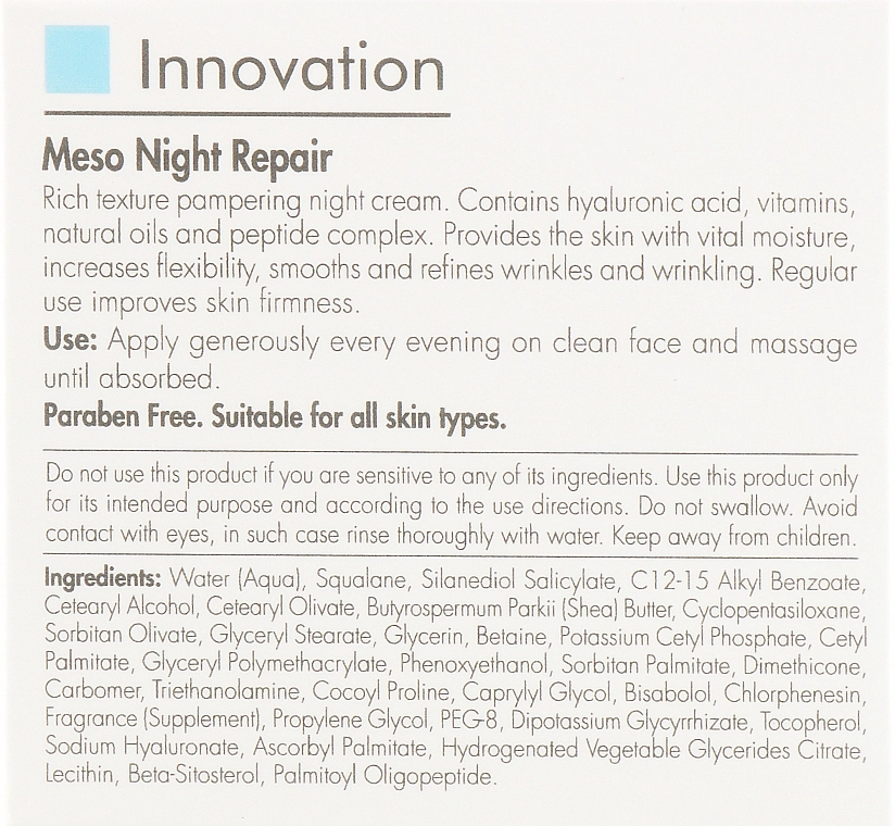Kart Ночной крем Innovation Meso MesoNight Cream - фото N3