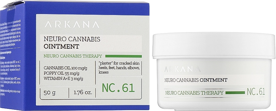 Arkana Заживлювальна мазь для дуже сухої шкіри Neuro Cannabis Therapy Ointment - фото N2