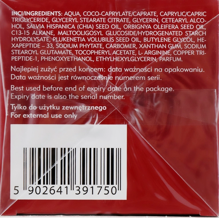 Arkana Высококонцентрированный омолаживающий крем с пептидами Prp Rejuvenator Cream - фото N3