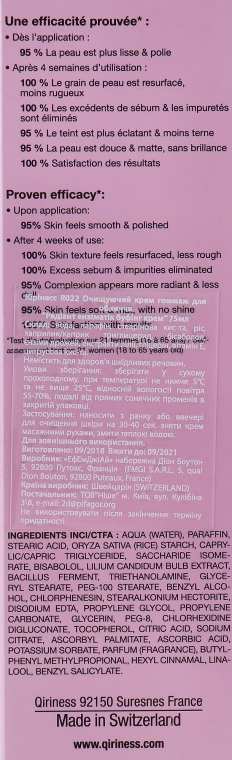 Qiriness Очищающий крем-гоммаж для лица Radiant Enzymatic Buffing Cream - фото N2