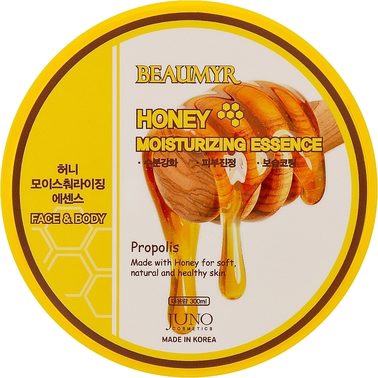 Beaumyr Увляжняющая эссенция с медом для лица и тела Moisturizing Honey Essence - фото N1