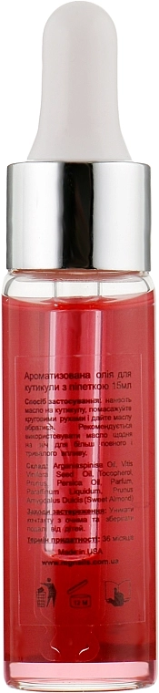 MG Nails Масло для кутикулы с пипеткой Barbarize Pink Cuticle Oil - фото N2