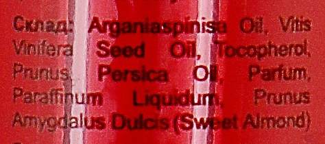 MG Nails Олія для кутикули з піпеткою Barbarize Pink Cuticle Oil - фото N3