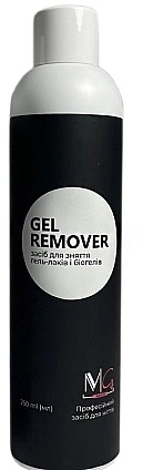 MG Nails Средство для снятия гель-лака и биогеля MG Gel Remover - фото N1