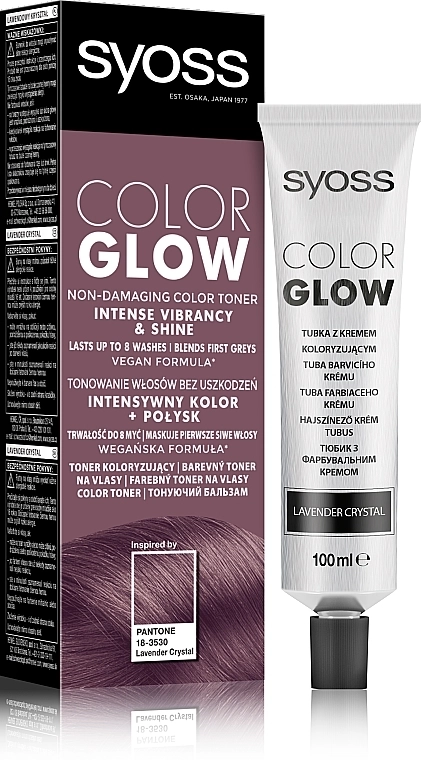 SYOSS Тонувальний бальзам для волосся Color Glow - фото N18