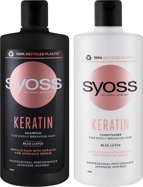 SYOSS Набор для ломких волос Keratin (shm/440ml + cond/440ml) - фото N2