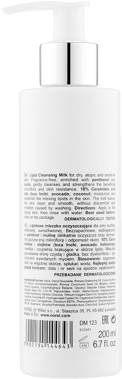 Norel Ліпідне очищувальне молочко Lipid Repair Lipid Cleansing Milk - фото N2