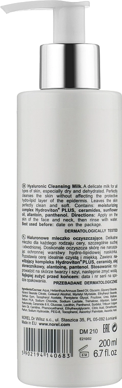 Norel Ультразволожувальне очищувальне молочко з гіалуроновою кислотою Hyaluronic Plus Cleansing Milk - фото N2