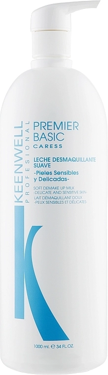 Keenwell Premier Soft Demake Up Milk * УЦІНКА М'яке молочко для зняття макіяжу - фото N4