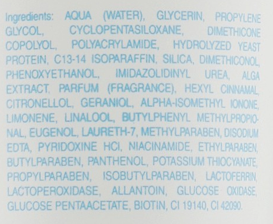 Keenwell Зволожувальний крем для всіх типів шкіри Premier Basic Professional Biocontrol - фото N4