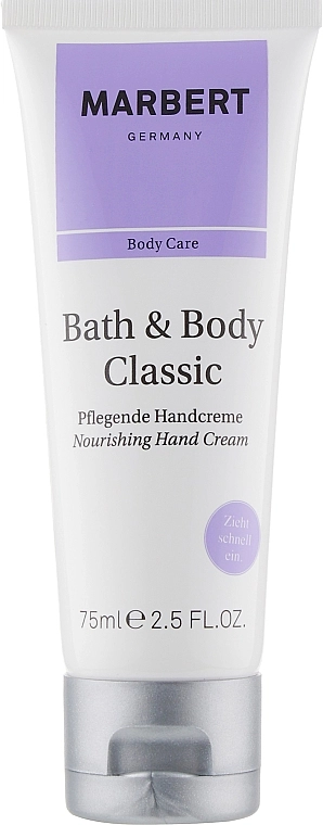 Marbert Живильний крем для рук Man Classic Hand Cream - фото N1