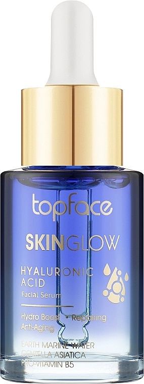 TopFace Сироватка для обличчя з гіалуроновою кислотою Skin Glow Vegan Hyaluronic Acid Facial Serum - фото N1