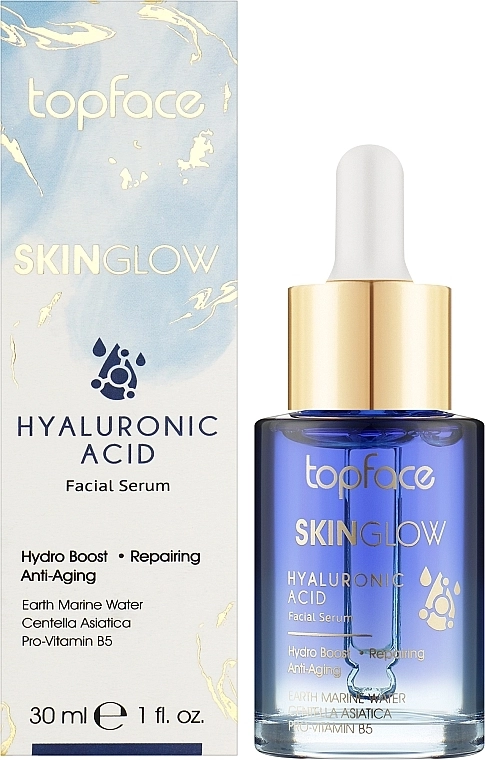 TopFace Сироватка для обличчя з гіалуроновою кислотою Skin Glow Vegan Hyaluronic Acid Facial Serum - фото N2