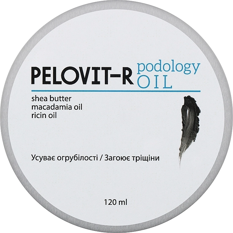 Pelovit-R Олія для ніг Podology Oil - фото N1