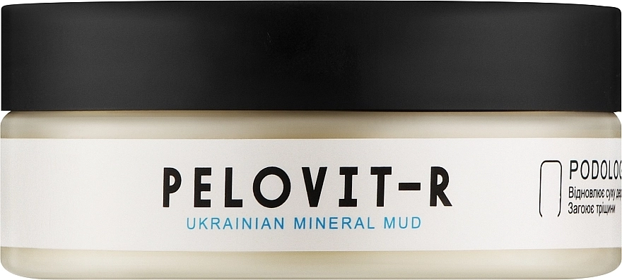 Pelovit-R Олія для ніг Podology Oil - фото N2