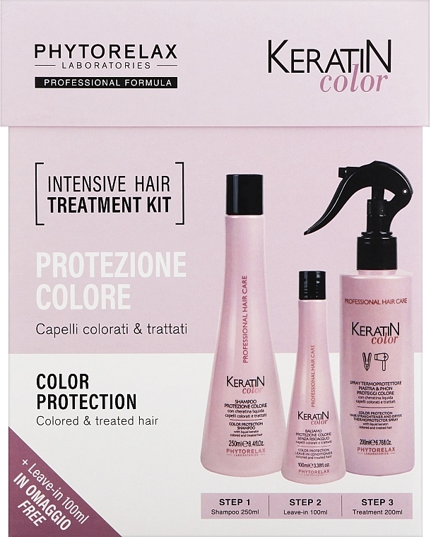 Phytorelax Laboratories Набір Keratin Color Intensive Hair Treatment Kit (shm/250ml + cond/100ml + h/spray/200ml) - фото N1