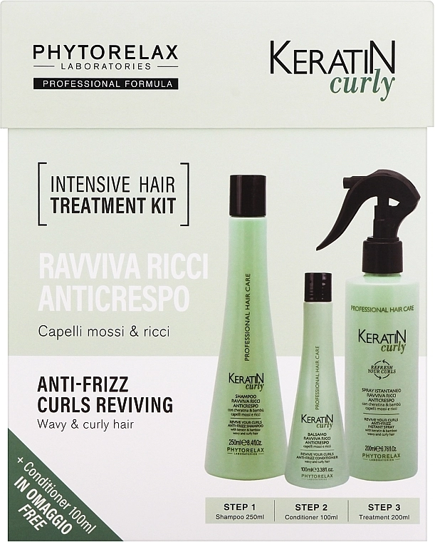 Phytorelax Laboratories Набір Keratin Curly Intensive Hair Treatment Kit (shm/250ml + cond/100ml + h/spray/200ml) - фото N1